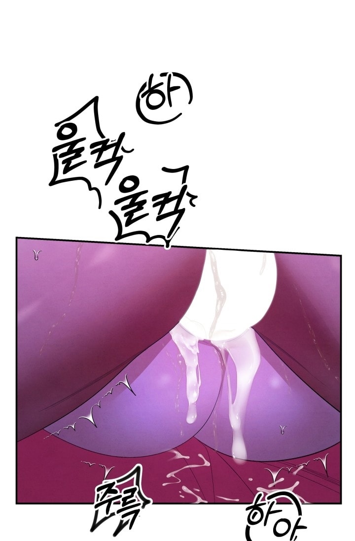 [18+] Hôn Nhân Cưỡng Đoạt Chap Chapter 77-[18+] Hôn Nhân Cưỡng Đoạt - Next Chap 120