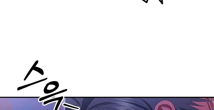 [18+] Hôn Nhân Cưỡng Đoạt Chap Chapter 77-[18+] Hôn Nhân Cưỡng Đoạt - Next Chap 120