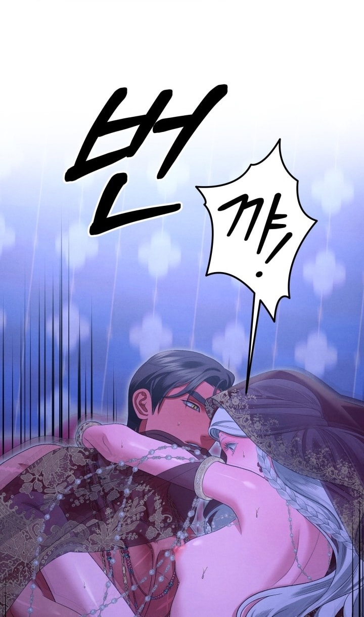 [18+] Hôn Nhân Cưỡng Đoạt Chap Chapter 78-[18+] Hôn Nhân Cưỡng Đoạt - Next Chap 121