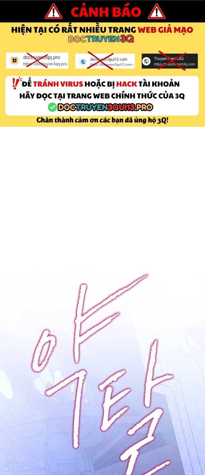 [18+] Hôn Nhân Cưỡng Đoạt Chap Chapter 78-[18+] Hôn Nhân Cưỡng Đoạt - Next Chap 121