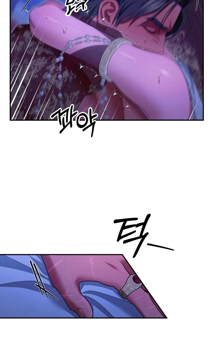 [18+] Hôn Nhân Cưỡng Đoạt Chap Chapter 78-[18+] Hôn Nhân Cưỡng Đoạt - Next Chap 121