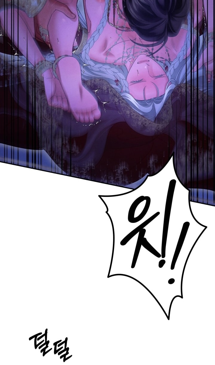 [18+] Hôn Nhân Cưỡng Đoạt Chap Chapter 78-[18+] Hôn Nhân Cưỡng Đoạt - Next Chap 121