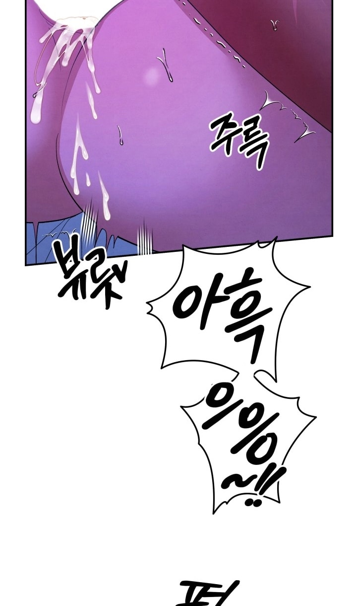 [18+] Hôn Nhân Cưỡng Đoạt Chap Chapter 78-[18+] Hôn Nhân Cưỡng Đoạt - Next Chap 121