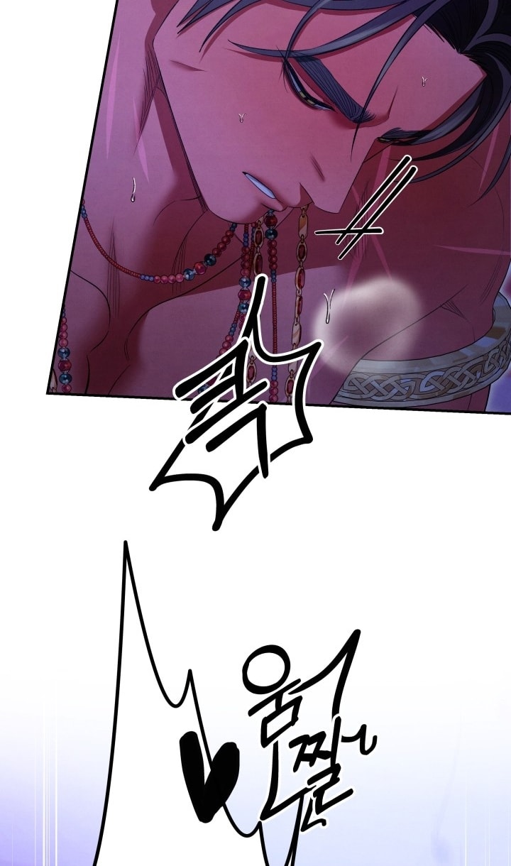 [18+] Hôn Nhân Cưỡng Đoạt Chap Chapter 78-[18+] Hôn Nhân Cưỡng Đoạt - Next Chap 121