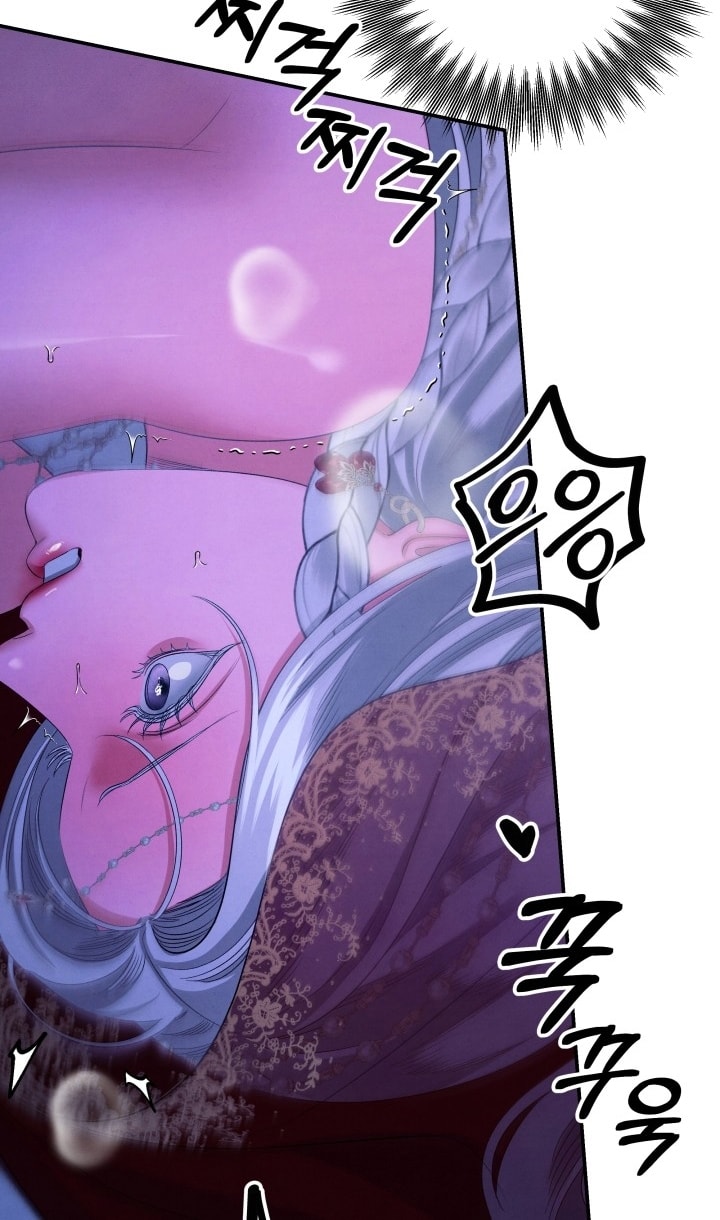 [18+] Hôn Nhân Cưỡng Đoạt Chap Chapter 78-[18+] Hôn Nhân Cưỡng Đoạt - Next Chap 121