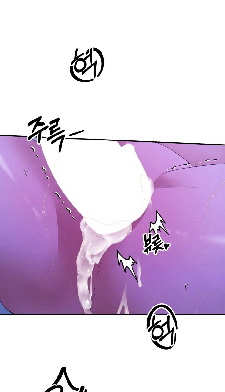 [18+] Hôn Nhân Cưỡng Đoạt Chap Chapter 78-[18+] Hôn Nhân Cưỡng Đoạt - Next Chap 121