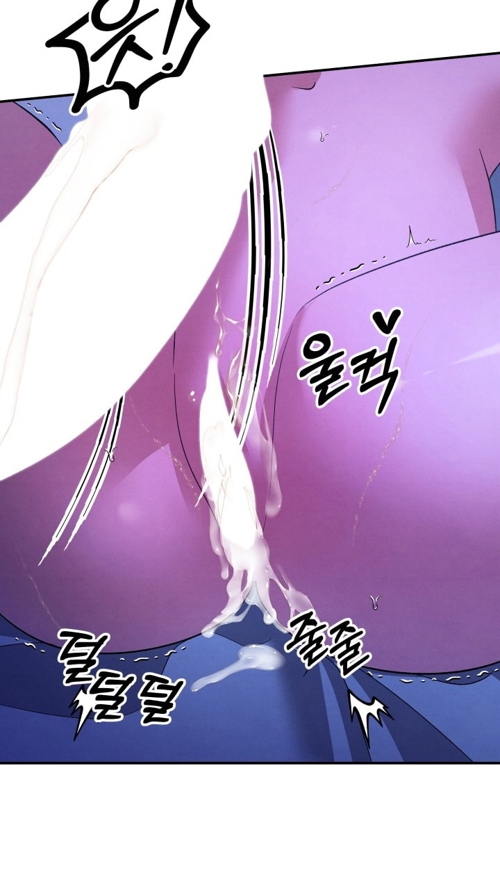 [18+] Hôn Nhân Cưỡng Đoạt Chap Chapter 78-[18+] Hôn Nhân Cưỡng Đoạt - Next Chap 121