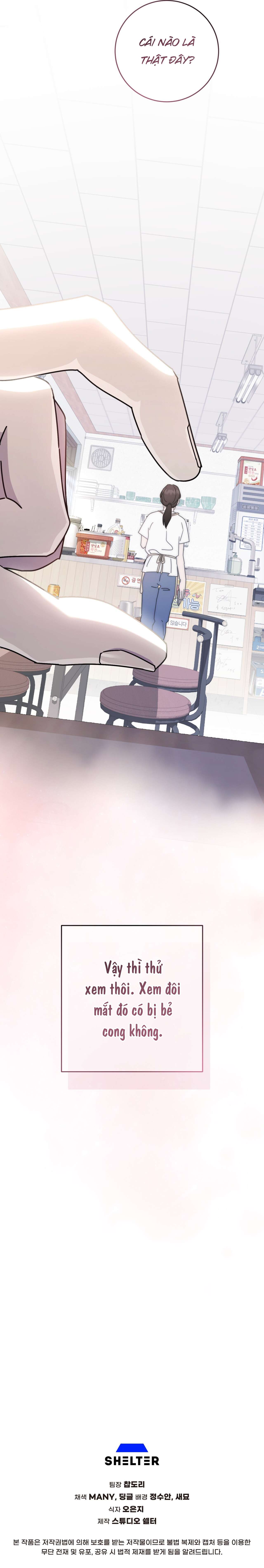 [18+] Không Có Tình Bạn Chap Chapter 6-[18+] Không Có Tình Bạn - Next Chap 7