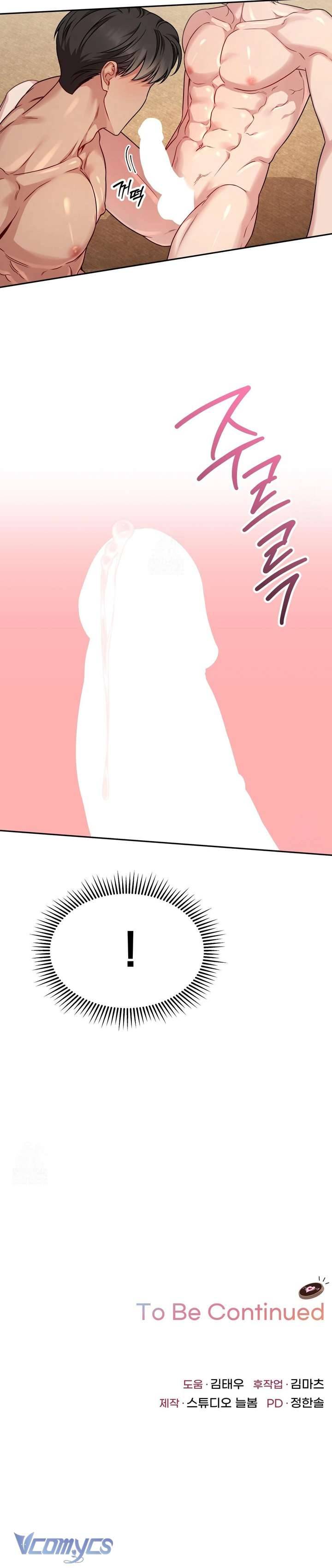 [18+] Làm Chuyện Dâm Đãng Với Tôi Không? Chap Chapter 9-[18+] Làm Chuyện Dâm Đãng Với Tôi Không? - Next Chap 10