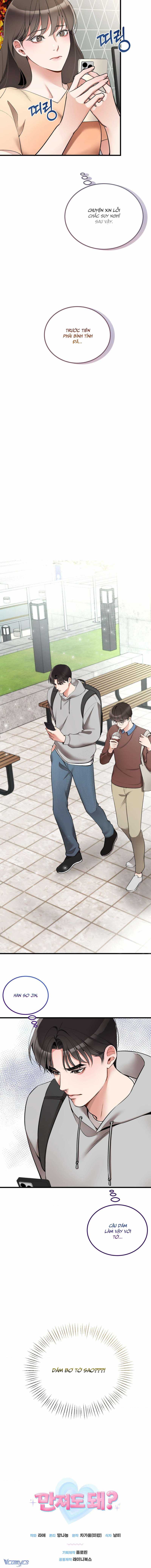 [18+] Liệu Tôi Có Thể Chạm Vào Em Không? Chap Chapter 6-[18+] Liệu Tôi Có Thể Chạm Vào Em Không? - Next Chap 7