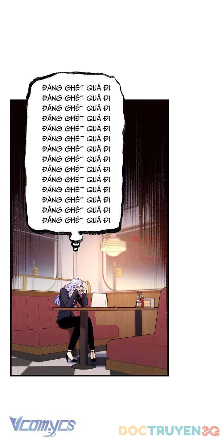 [18+] Love Kitsch Crunch Chap Chapter 1-[18+] Love Kitsch Crunch - Next Chap 2