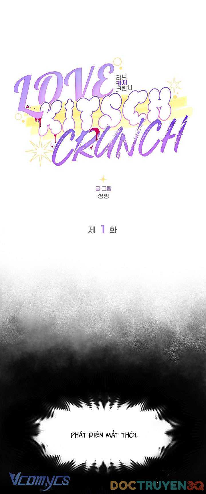 [18+] Love Kitsch Crunch Chap Chapter 1-[18+] Love Kitsch Crunch - Next Chap 2