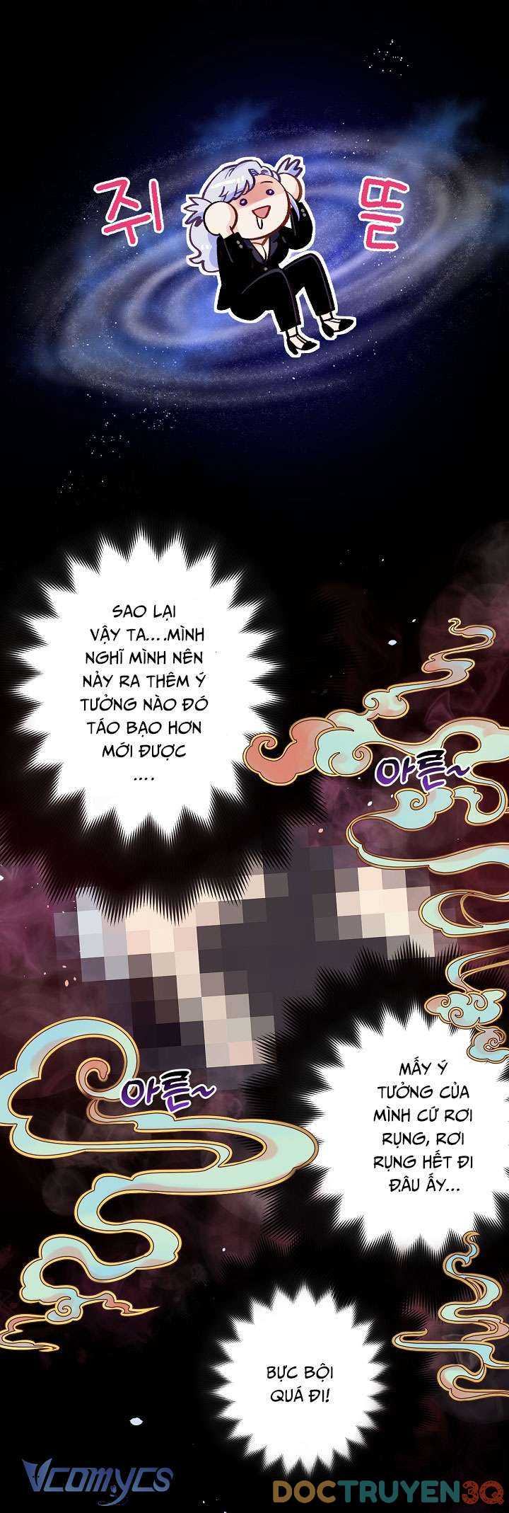 [18+] Love Kitsch Crunch Chap Chapter 1-[18+] Love Kitsch Crunch - Next Chap 2