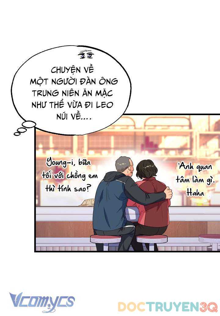 [18+] Love Kitsch Crunch Chap Chapter 1-[18+] Love Kitsch Crunch - Next Chap 2