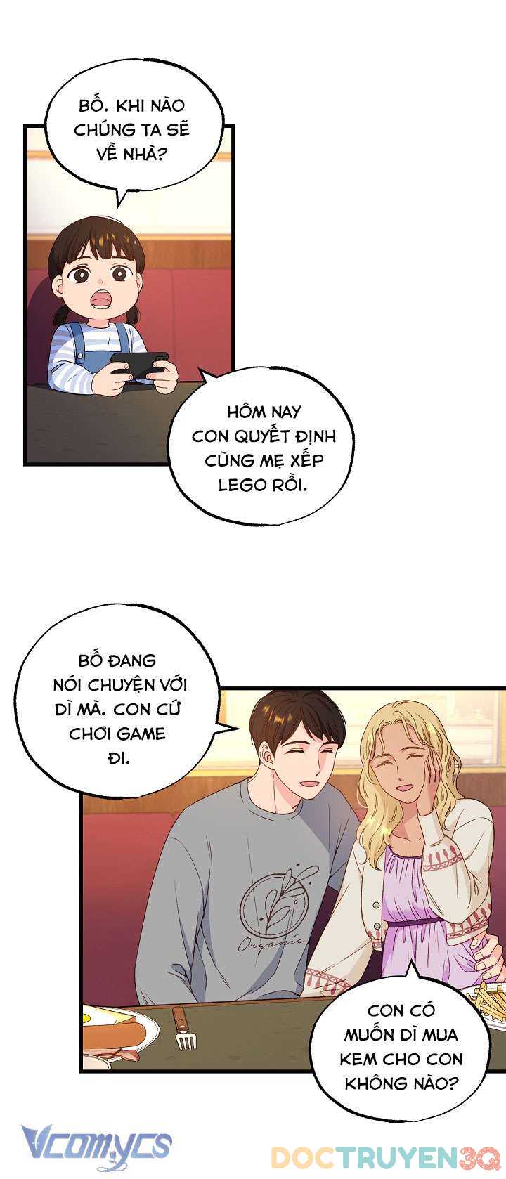 [18+] Love Kitsch Crunch Chap Chapter 1-[18+] Love Kitsch Crunch - Next Chap 2