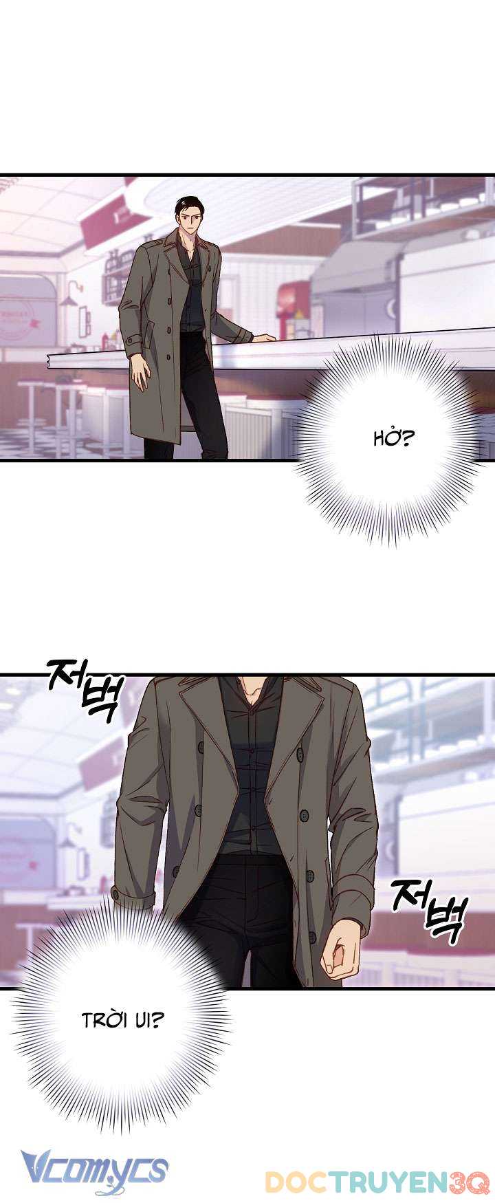 [18+] Love Kitsch Crunch Chap Chapter 1-[18+] Love Kitsch Crunch - Next Chap 2