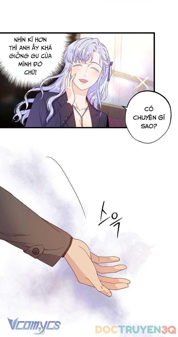 [18+] Love Kitsch Crunch Chap Chapter 1-[18+] Love Kitsch Crunch - Next Chap 2