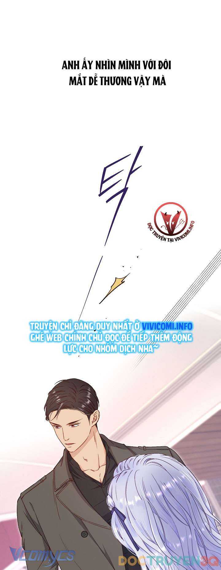 [18+] Love Kitsch Crunch Chap Chapter 1-[18+] Love Kitsch Crunch - Next Chap 2