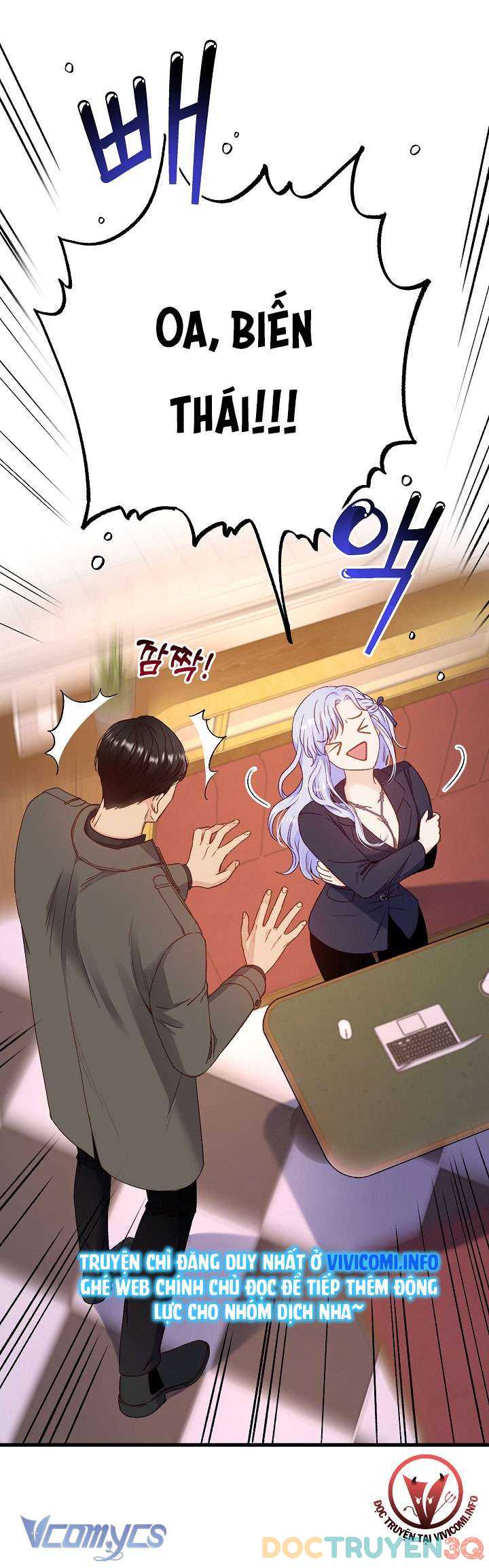 [18+] Love Kitsch Crunch Chap Chapter 1-[18+] Love Kitsch Crunch - Next Chap 2