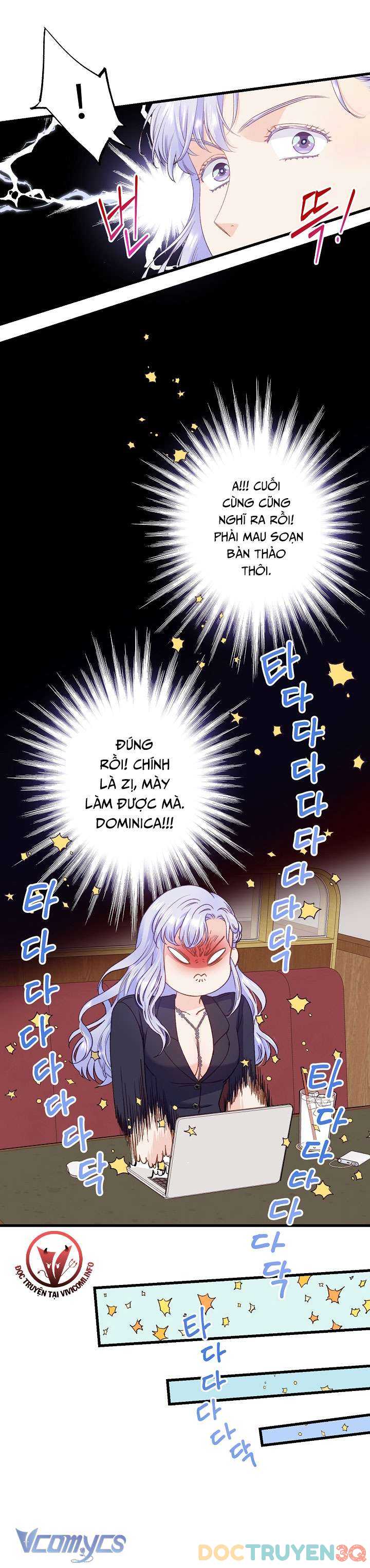 [18+] Love Kitsch Crunch Chap Chapter 1-[18+] Love Kitsch Crunch - Next Chap 2