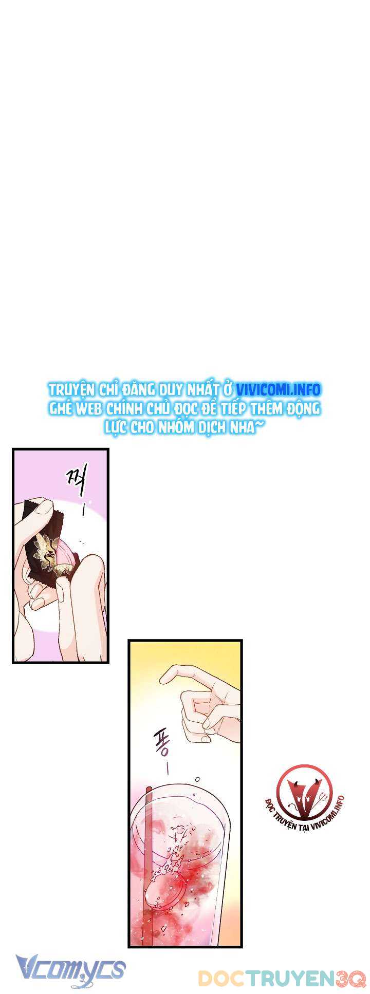 [18+] Love Kitsch Crunch Chap Chapter 1-[18+] Love Kitsch Crunch - Next Chap 2