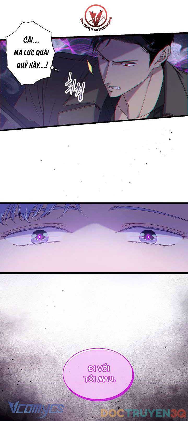 [18+] Love Kitsch Crunch Chap Chapter 1-[18+] Love Kitsch Crunch - Next Chap 2