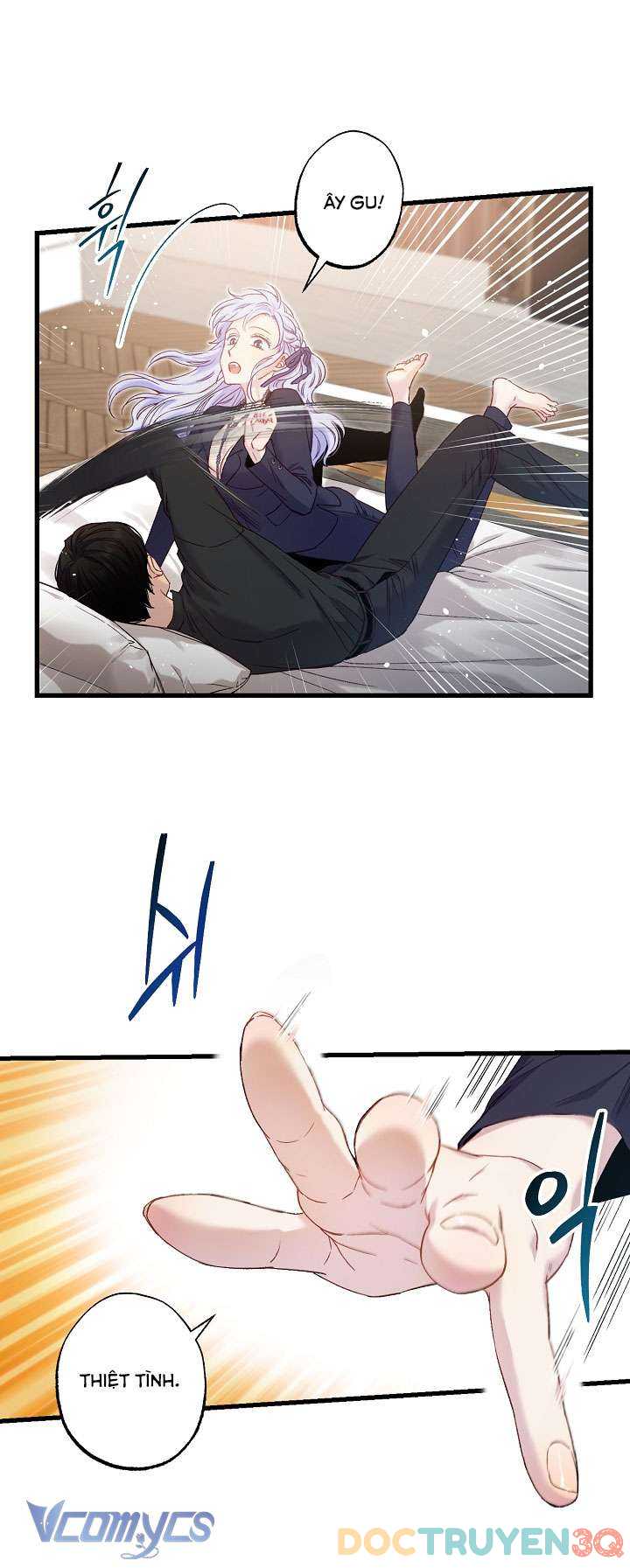 [18+] Love Kitsch Crunch Chap Chapter 2-[18+] Love Kitsch Crunch - Next Chap 3