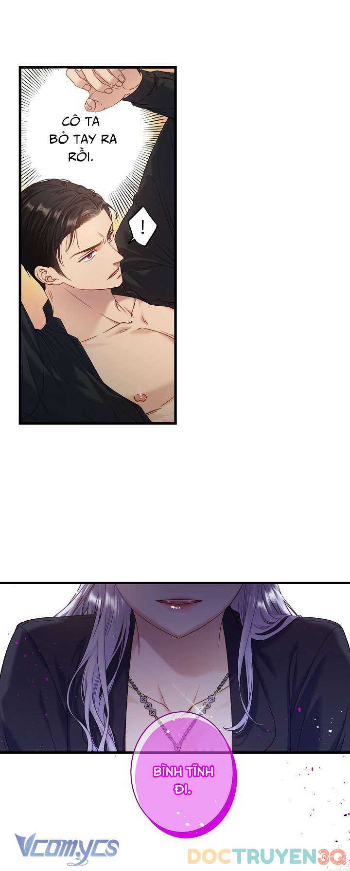 [18+] Love Kitsch Crunch Chap Chapter 2-[18+] Love Kitsch Crunch - Next Chap 3