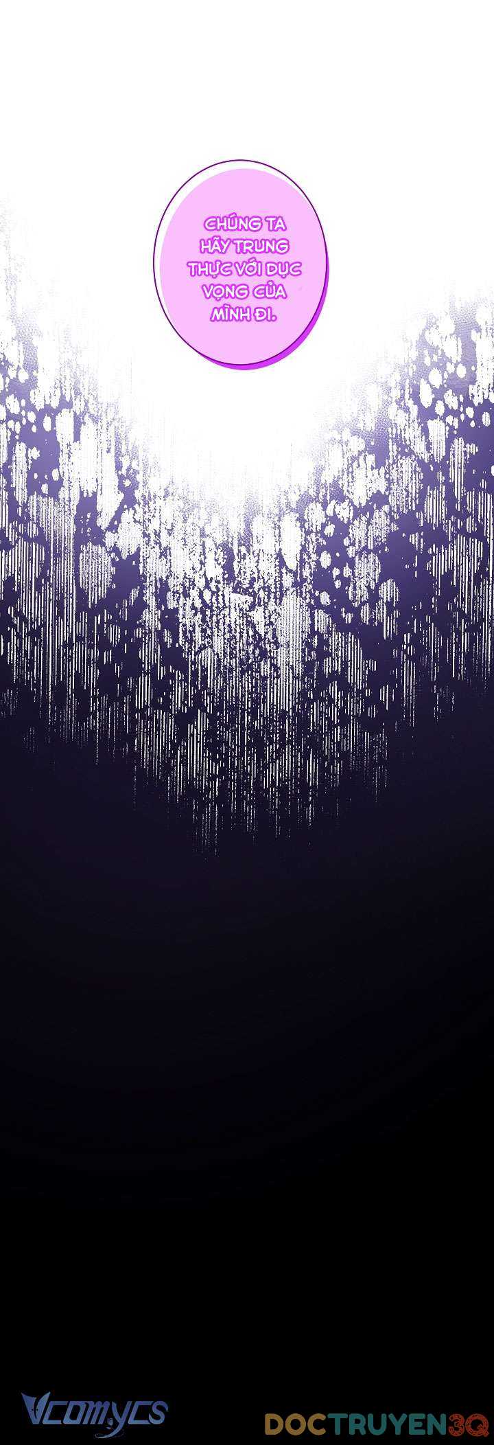 [18+] Love Kitsch Crunch Chap Chapter 2-[18+] Love Kitsch Crunch - Next Chap 3