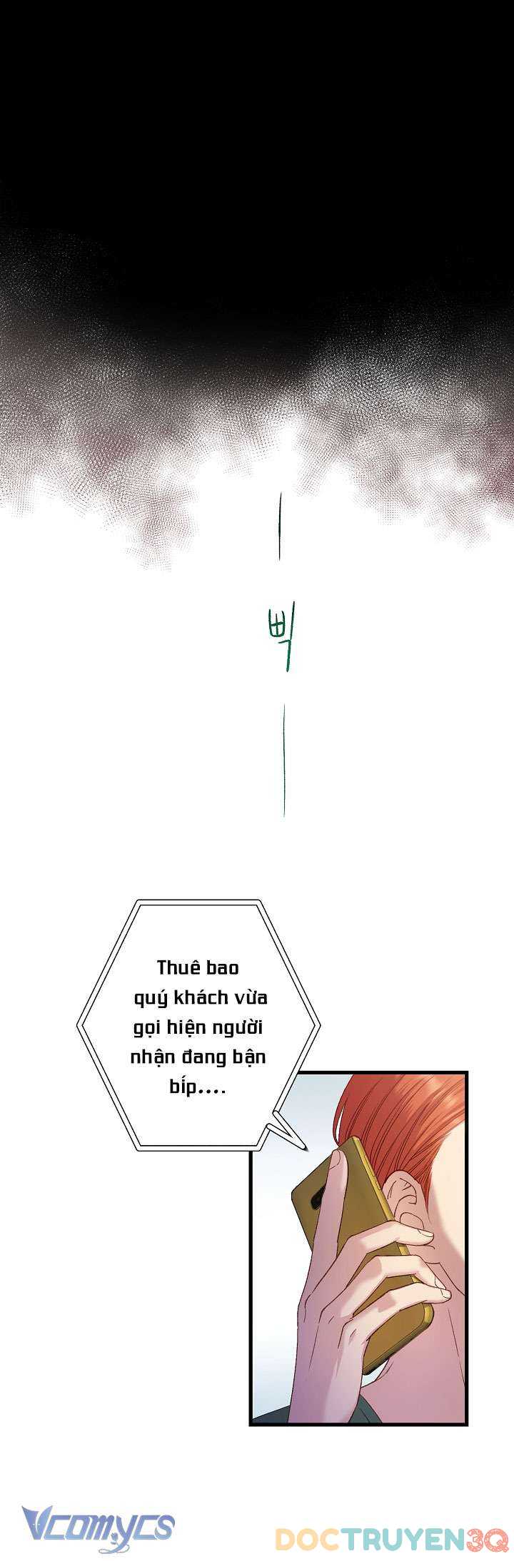 [18+] Love Kitsch Crunch Chap Chapter 2-[18+] Love Kitsch Crunch - Next Chap 3