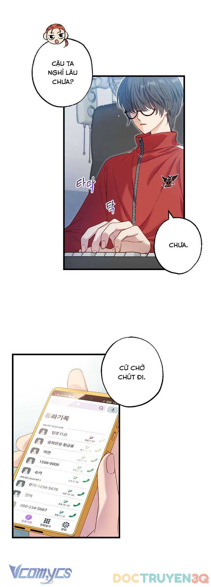 [18+] Love Kitsch Crunch Chap Chapter 2-[18+] Love Kitsch Crunch - Next Chap 3