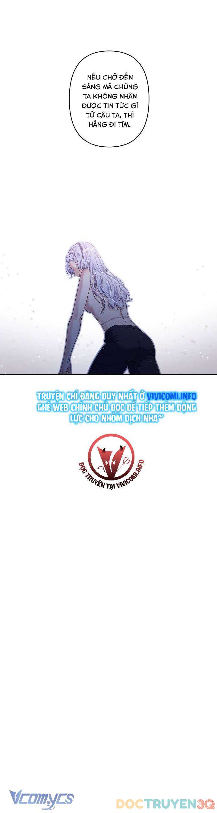 [18+] Love Kitsch Crunch Chap Chapter 2-[18+] Love Kitsch Crunch - Next Chap 3