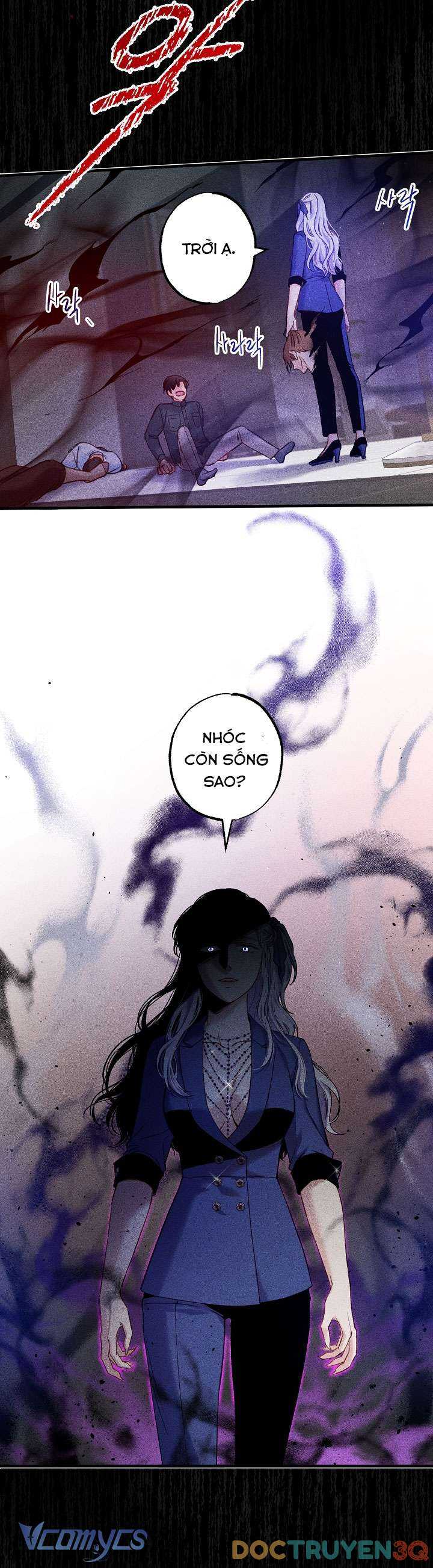 [18+] Love Kitsch Crunch Chap Chapter 2-[18+] Love Kitsch Crunch - Next Chap 3