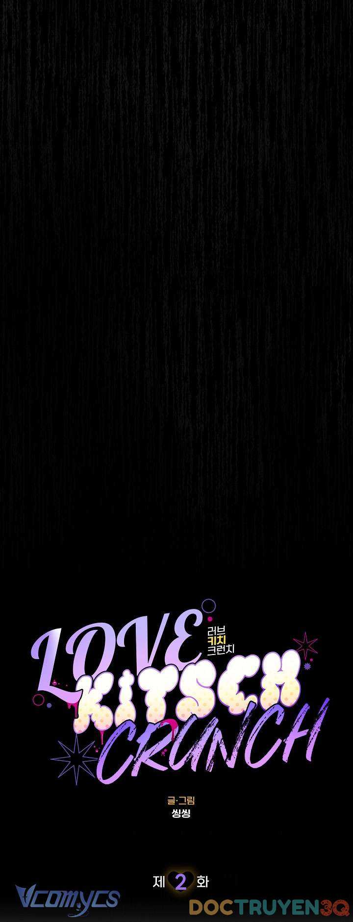 [18+] Love Kitsch Crunch Chap Chapter 2-[18+] Love Kitsch Crunch - Next Chap 3