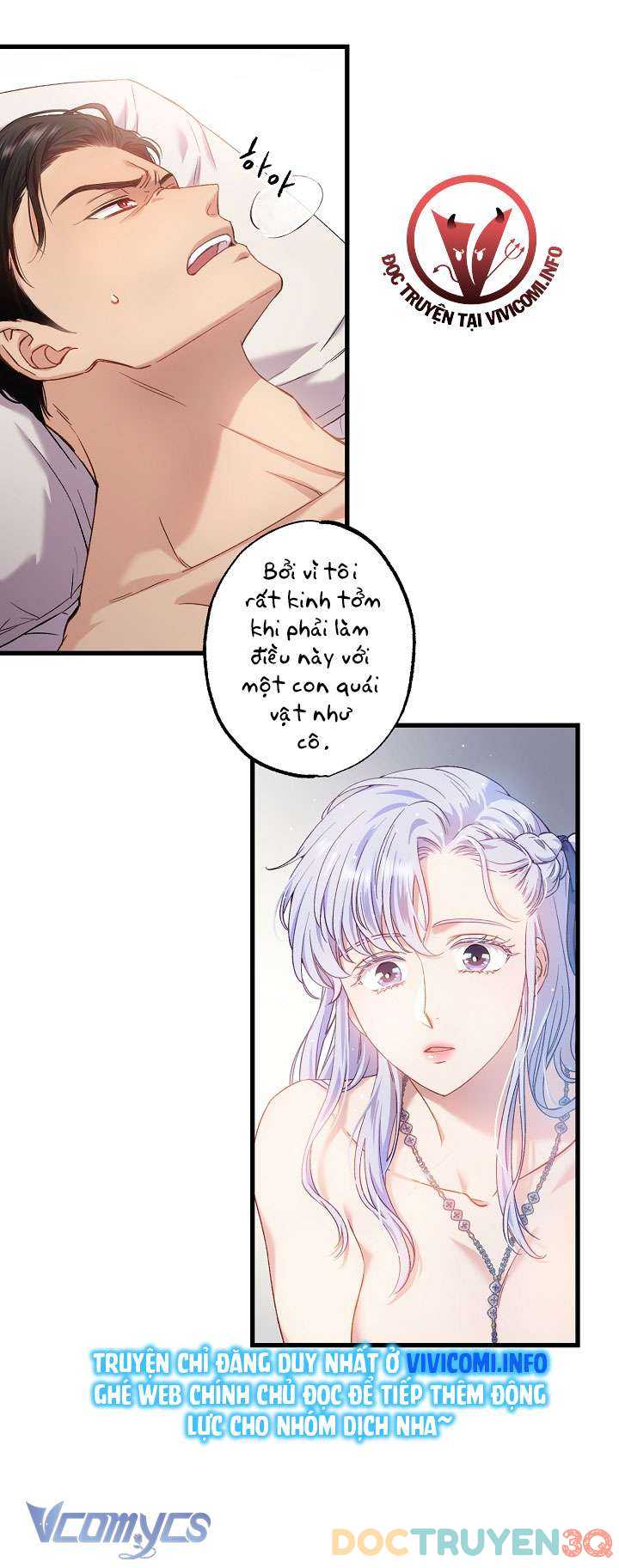 [18+] Love Kitsch Crunch Chap Chapter 3-[18+] Love Kitsch Crunch - Next Chap 4