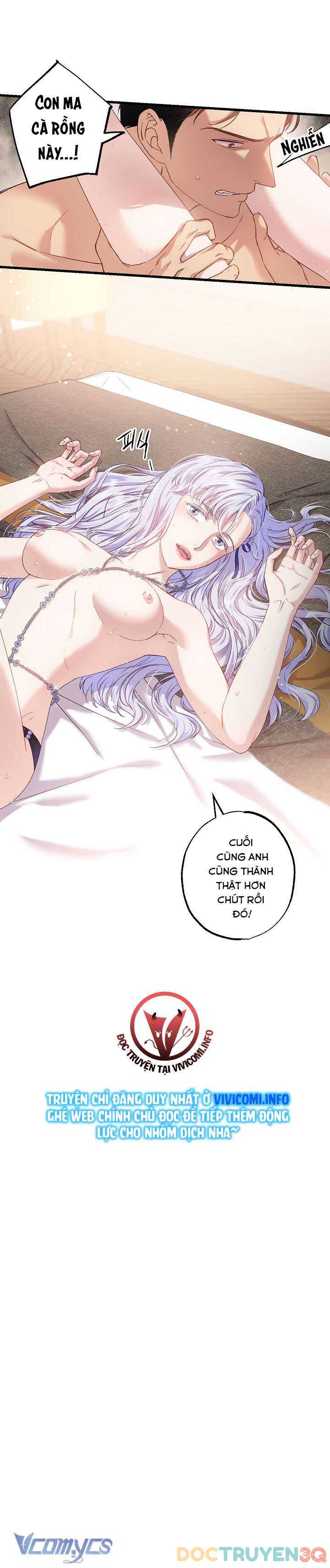 [18+] Love Kitsch Crunch Chap Chapter 3-[18+] Love Kitsch Crunch - Next Chap 4