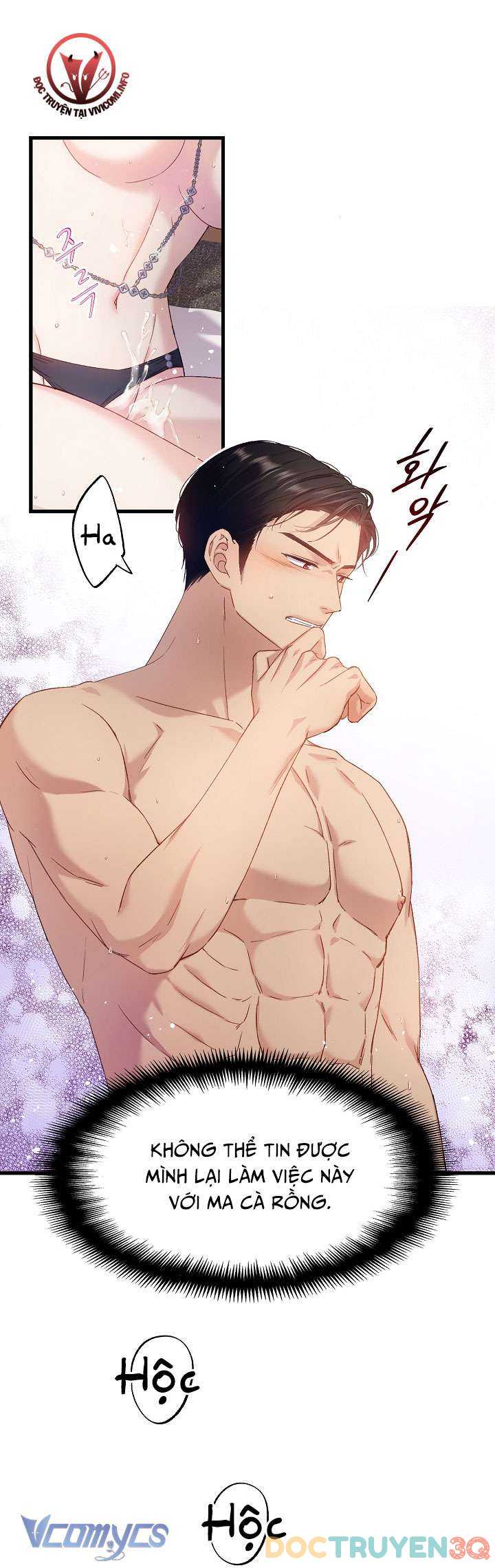 [18+] Love Kitsch Crunch Chap Chapter 4-[18+] Love Kitsch Crunch - Next Chap 5