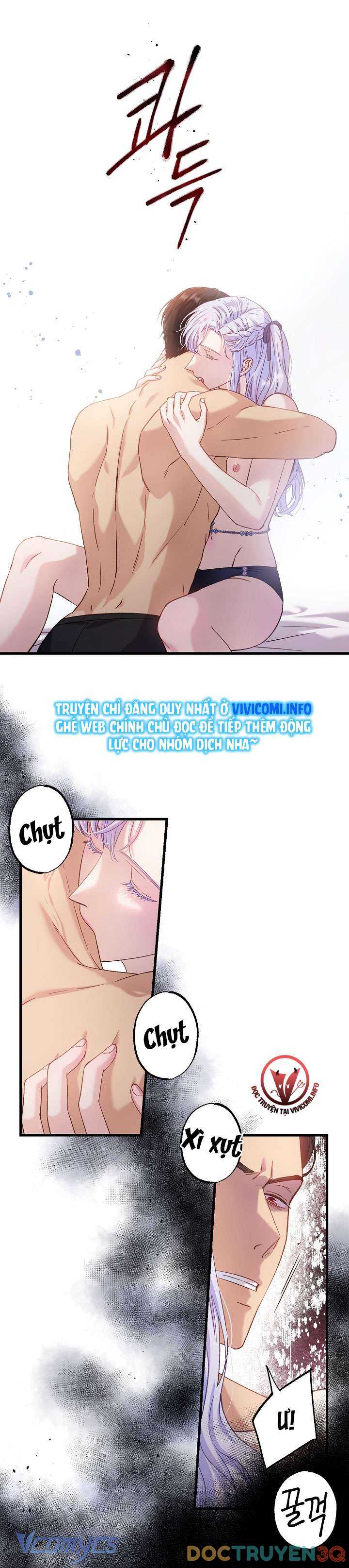 [18+] Love Kitsch Crunch Chap Chapter 4-[18+] Love Kitsch Crunch - Next Chap 5