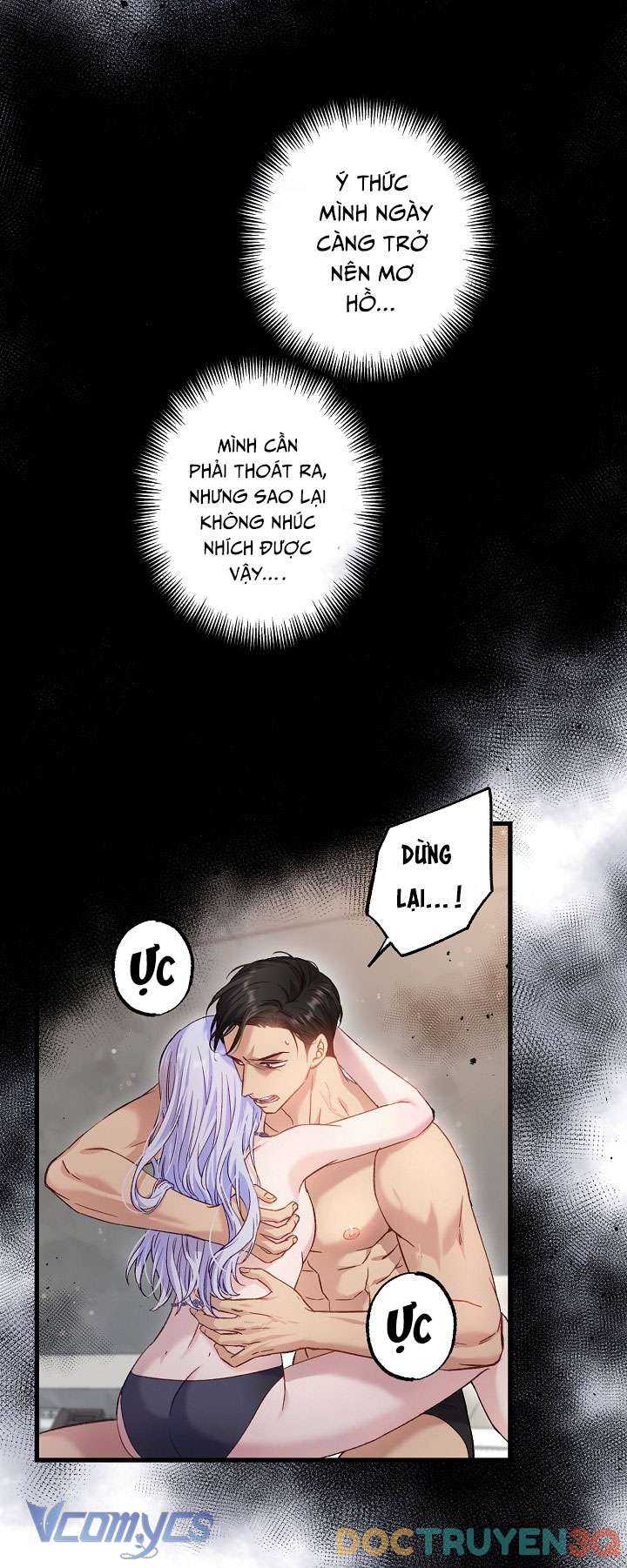 [18+] Love Kitsch Crunch Chap Chapter 4-[18+] Love Kitsch Crunch - Next Chap 5