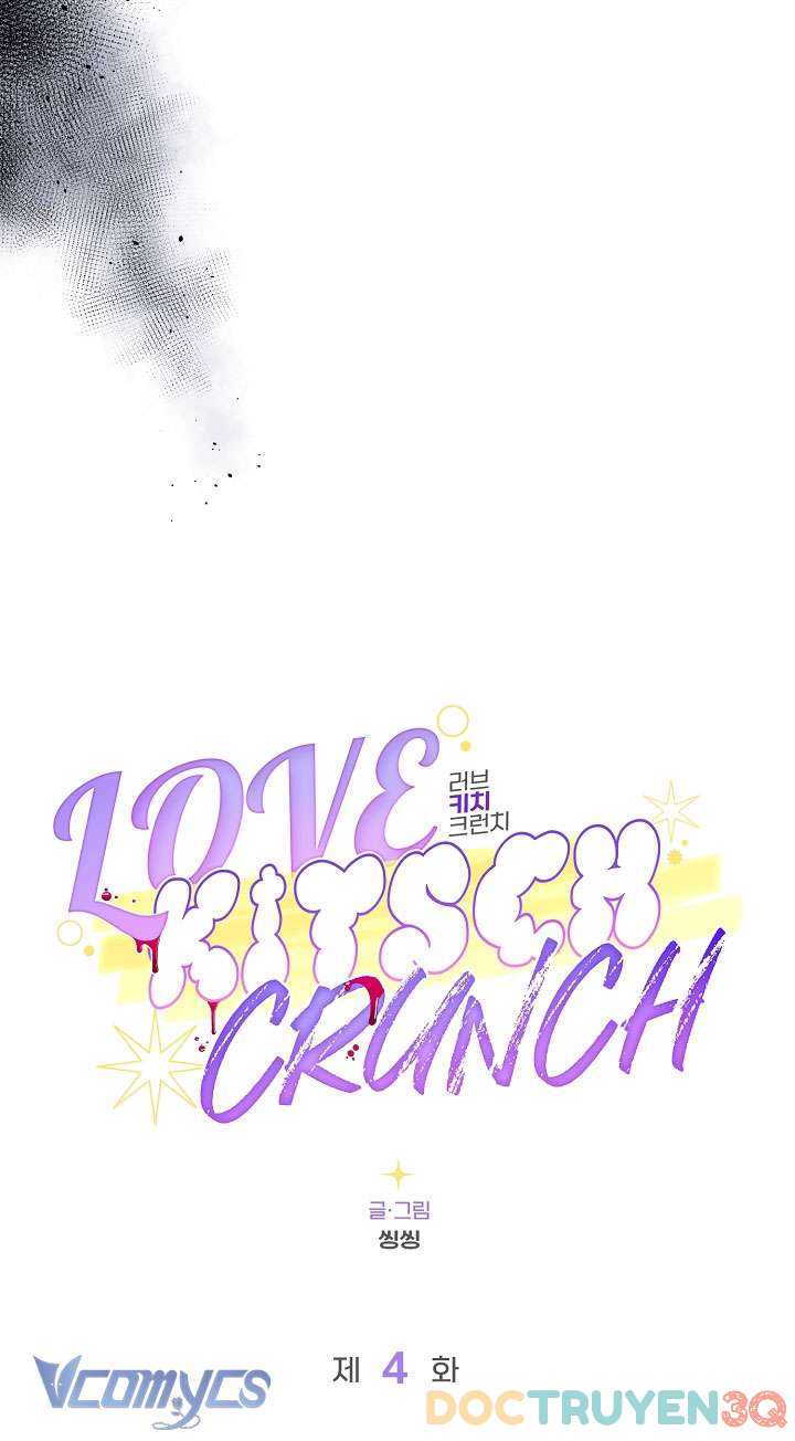 [18+] Love Kitsch Crunch Chap Chapter 4-[18+] Love Kitsch Crunch - Next Chap 5