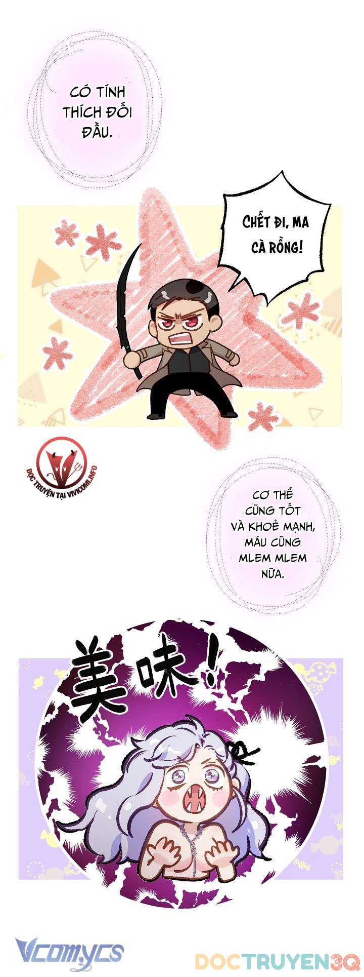 [18+] Love Kitsch Crunch Chap Chapter 4-[18+] Love Kitsch Crunch - Next Chap 5