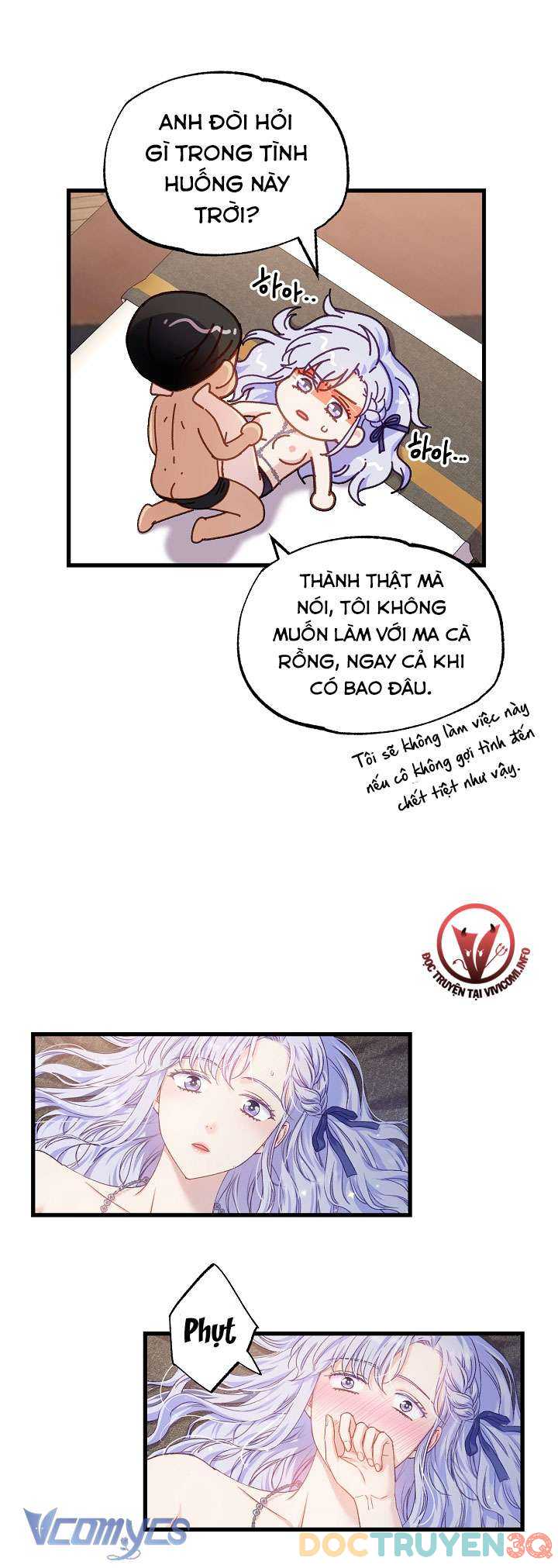 [18+] Love Kitsch Crunch Chap Chapter 4-[18+] Love Kitsch Crunch - Next Chap 5