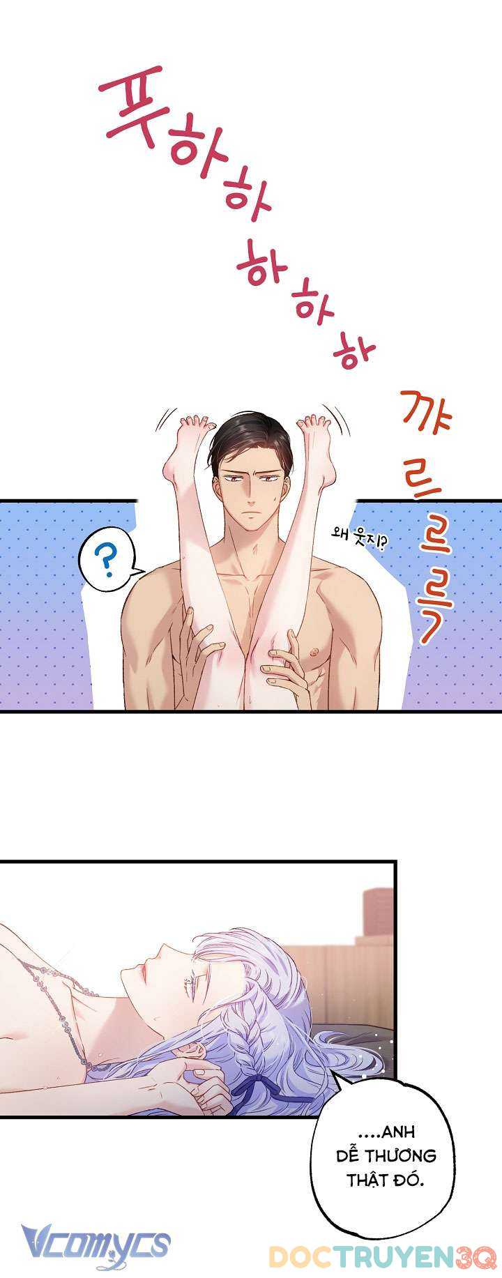 [18+] Love Kitsch Crunch Chap Chapter 4-[18+] Love Kitsch Crunch - Next Chap 5