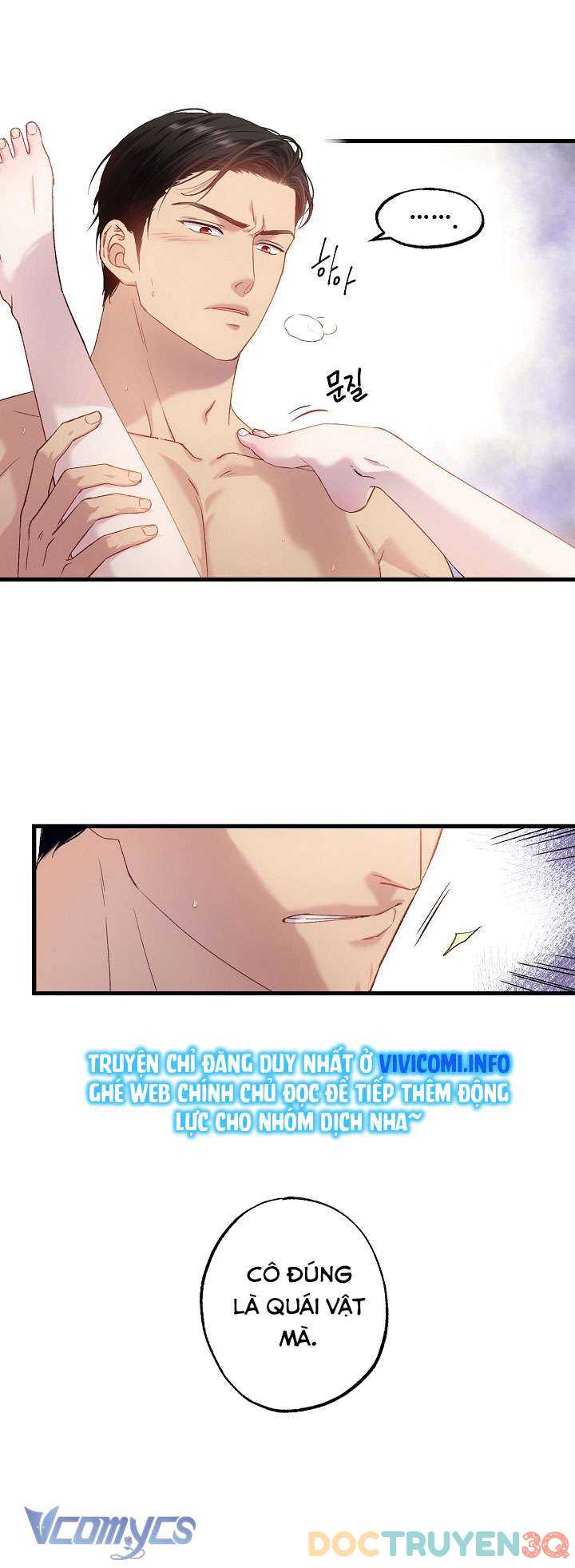 [18+] Love Kitsch Crunch Chap Chapter 4-[18+] Love Kitsch Crunch - Next Chap 5