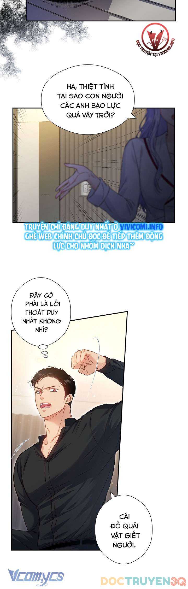 [18+] Love Kitsch Crunch Chap Chapter 6-[18+] Love Kitsch Crunch - Next Chap 7