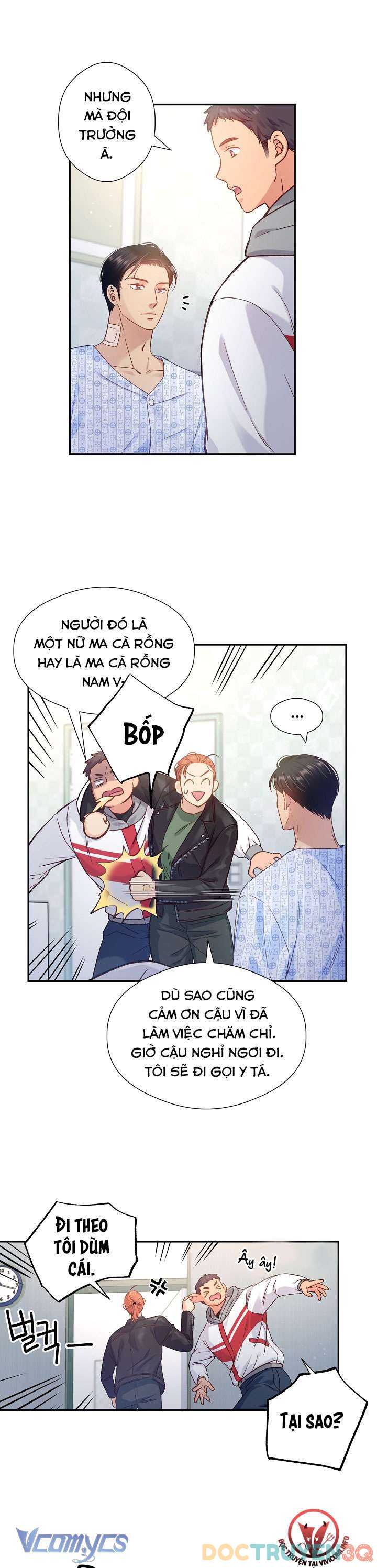 [18+] Love Kitsch Crunch Chap Chapter 7-[18+] Love Kitsch Crunch - Next Chap 8