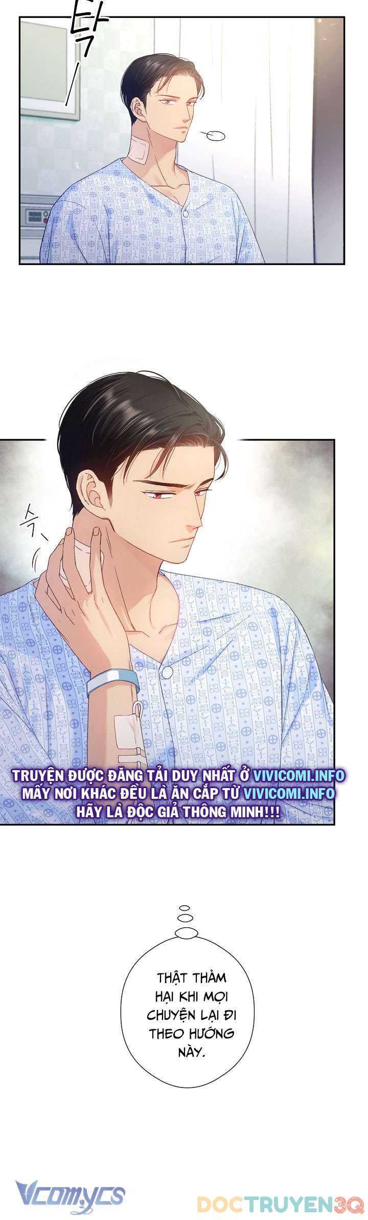 [18+] Love Kitsch Crunch Chap Chapter 7-[18+] Love Kitsch Crunch - Next Chap 8