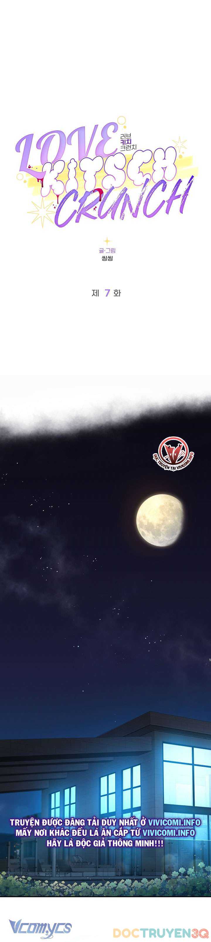 [18+] Love Kitsch Crunch Chap Chapter 7-[18+] Love Kitsch Crunch - Next Chap 8