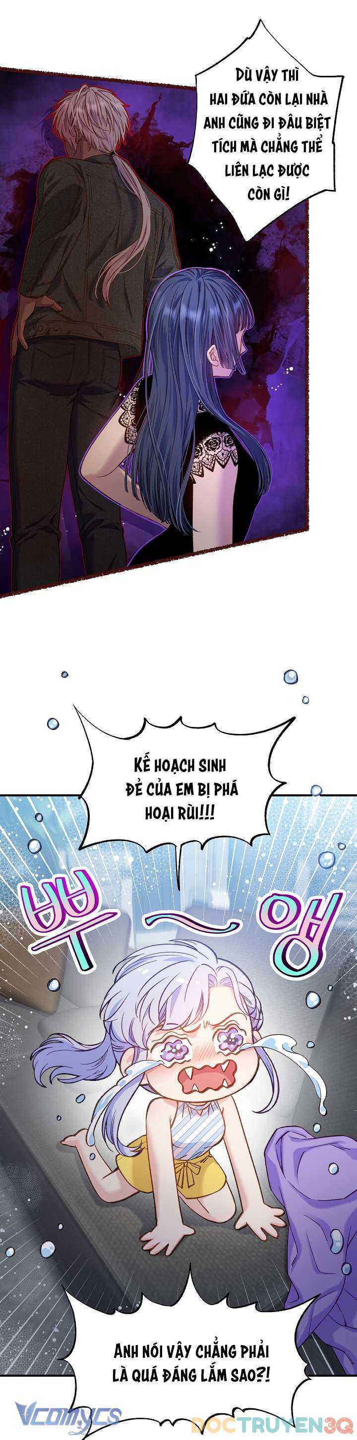 [18+] Love Kitsch Crunch Chap Chapter 8-[18+] Love Kitsch Crunch - Next Chap 9