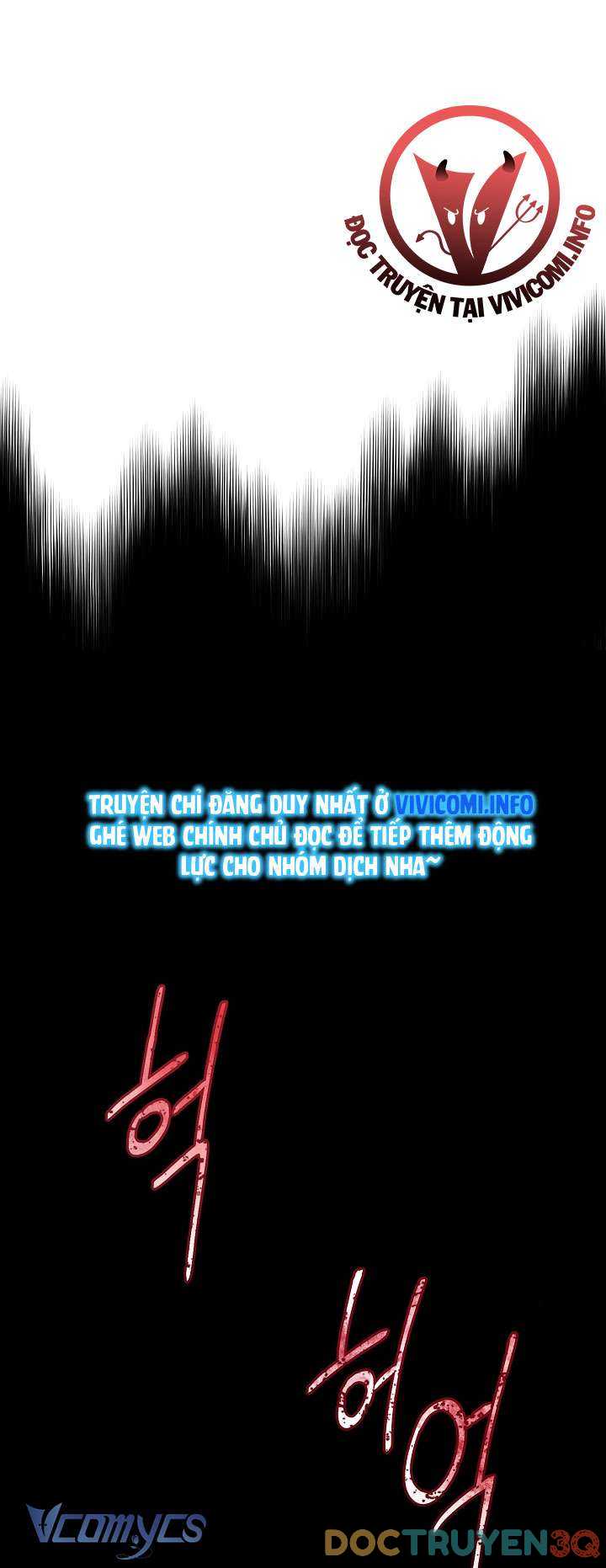 [18+] Love Kitsch Crunch Chap Chapter 9-[18+] Love Kitsch Crunch - Next Chap 10